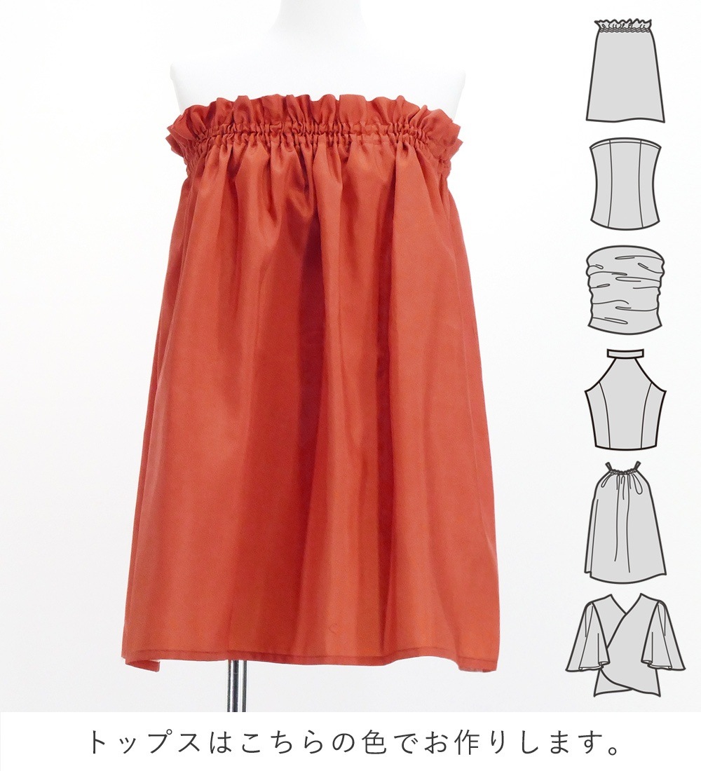 �ե���� ���٤�ȥåץ����ѥ��������� �ƥ�����ߥ��ҥ� ����� J3199or