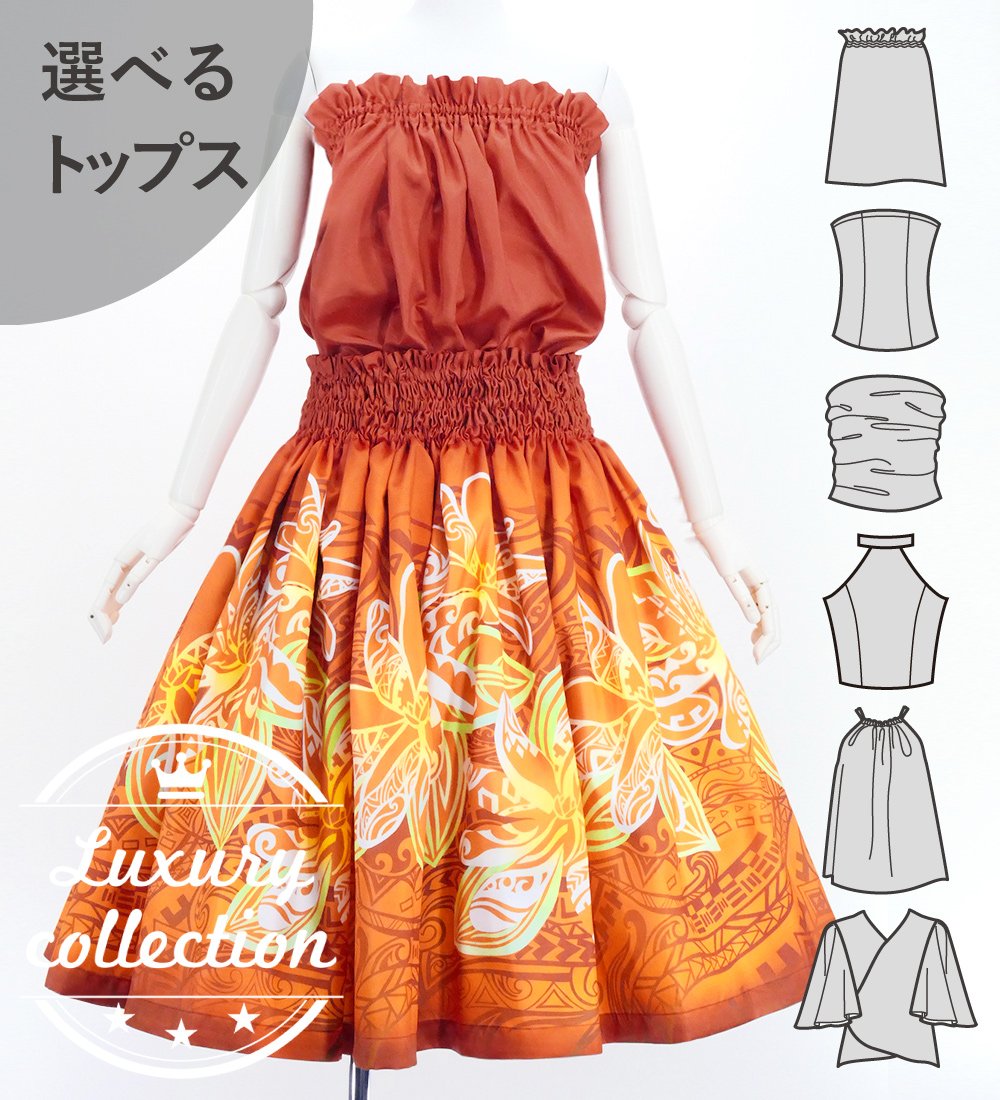 �ե���� ���٤�ȥåץ����ѥ��������� �ƥ�����ߥ��ҥ� ����� J3199or