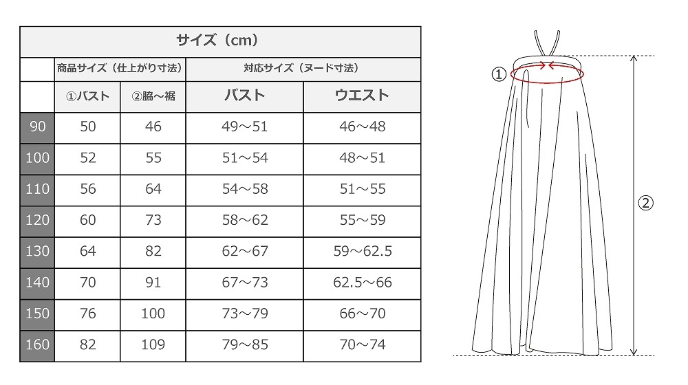 �������ڹ��������ۡڥ��󥰾�� �������� �٥��ȥåץɥ쥹 ������ JCp135-pattern