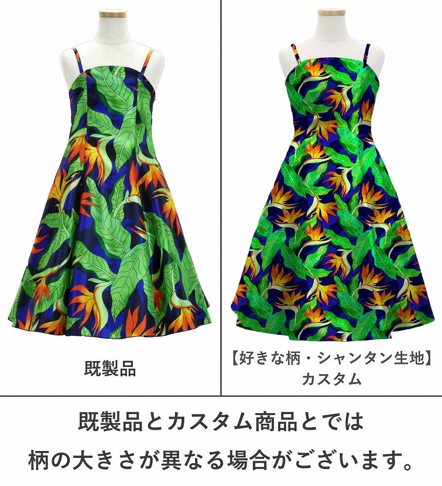 �������ڹ��������ۡڥ��󥰾�� �������� �٥��ȥåץɥ쥹 ������ JCp135-pattern