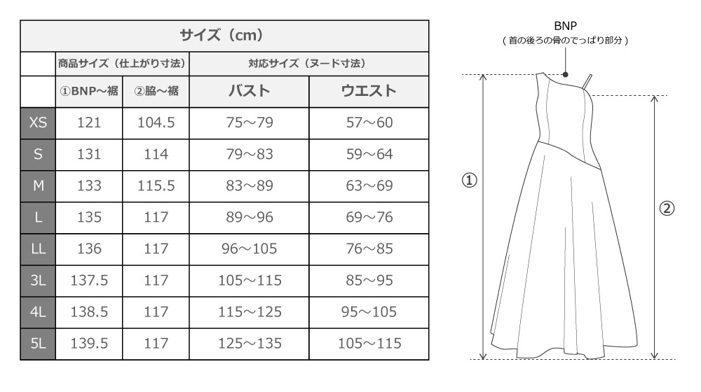 �ڹ��������ۡڥ��󥰾�� �������� ��󥷥����� �Ρ����꡼�� �ɥ쥹 �٥����ߥ���󥿥� JC47-pattern