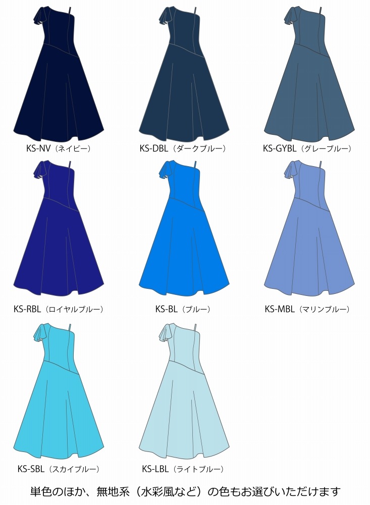 �ڹ����ʿ��ۡڥ��󥰾�� �������� ��󥷥����� �ե쥢���꡼�� �ɥ쥹 �٥����ߥ���󥿥� JC48-solid