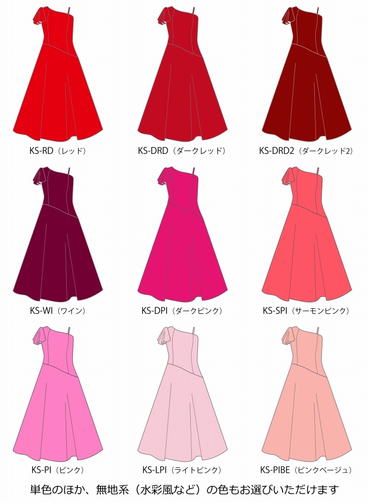 �ڹ����ʿ��ۡڥ��󥰾�� �������� ��󥷥����� �ե쥢���꡼�� �ɥ쥹 �٥����ߥ���󥿥� JC48-solid