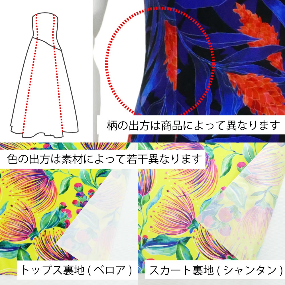 ڹۡڥ󥰾ۥ ٥ȥå ɥ쥹 ٥ߥ󥿥 JCp85-pattern