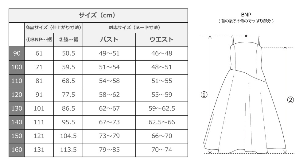 ڹۡڥ󥰾ۥ ٥ȥå ɥ쥹 ٥ߥ󥿥 JCp85-pattern