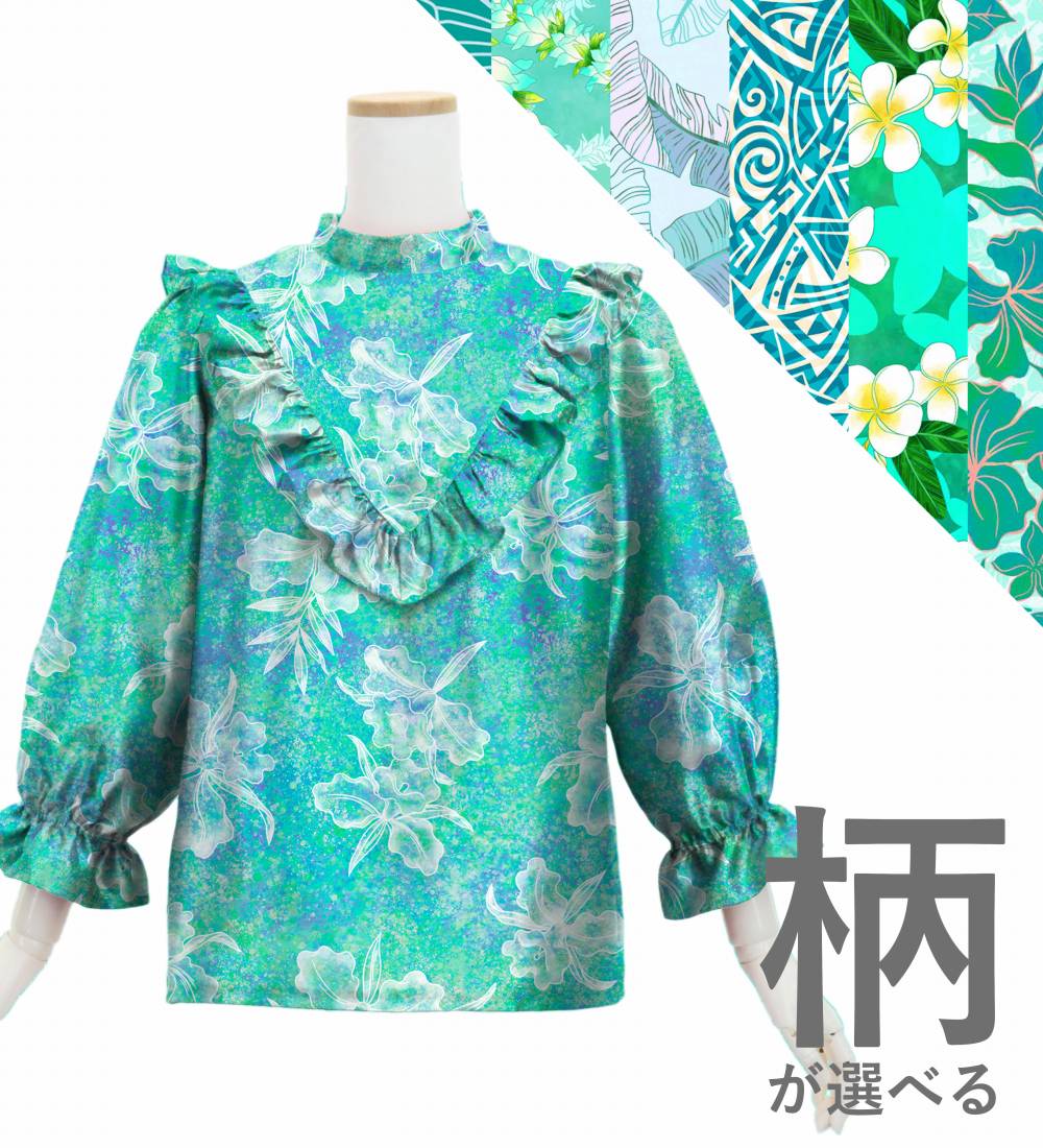 �ڹ�������������󥿥����ϡۥ������� �衼���ե�� �֥饦�� JC101-pattern