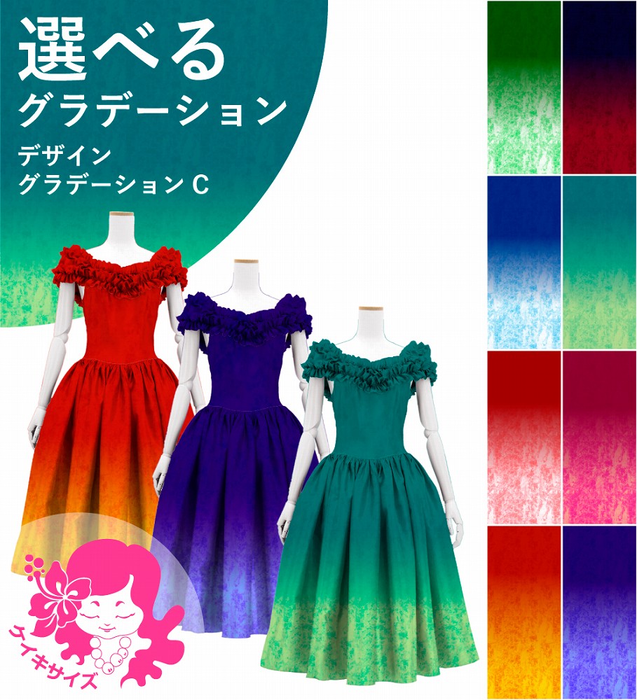 �������ڹ����ʥǥ����󥰥�ǡۡڥߥǥ���ۥ������� �ե��ɥ쥹 ����󥿥� JCp18-gradation_D