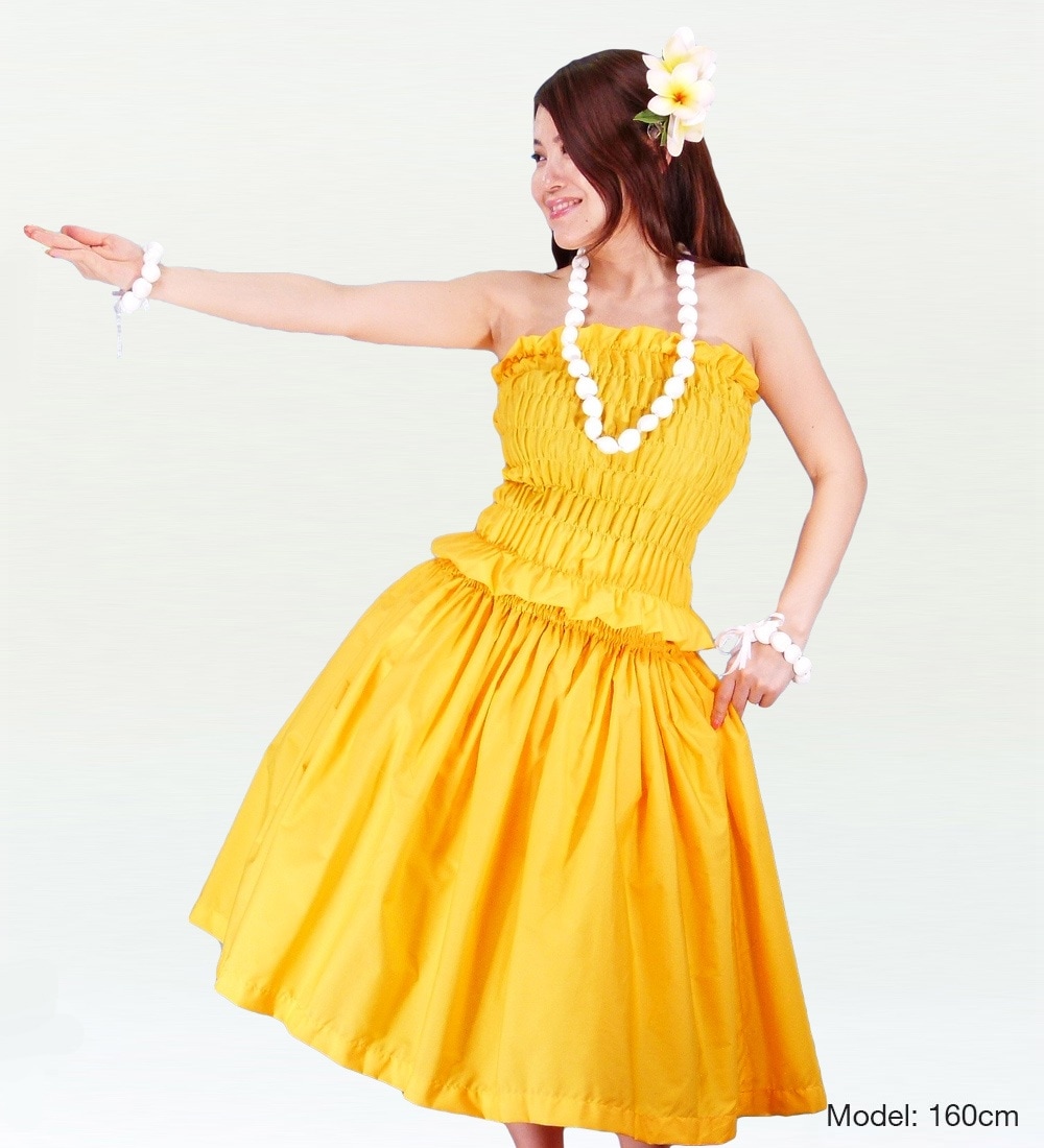 タヒチアンダンス ブラダンスドレス 黄色