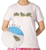 T����� �ۥ� �ݥޥ����� �ץ��� �ԥ� 491p