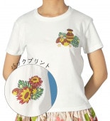 T����� ���ס����ꥦ�� �ץ��� �ۥ磻�� 514w