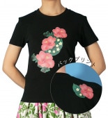 T����� 3Ϣ�ϥ��ӥ����� �ץ��� �֥�å� 519b