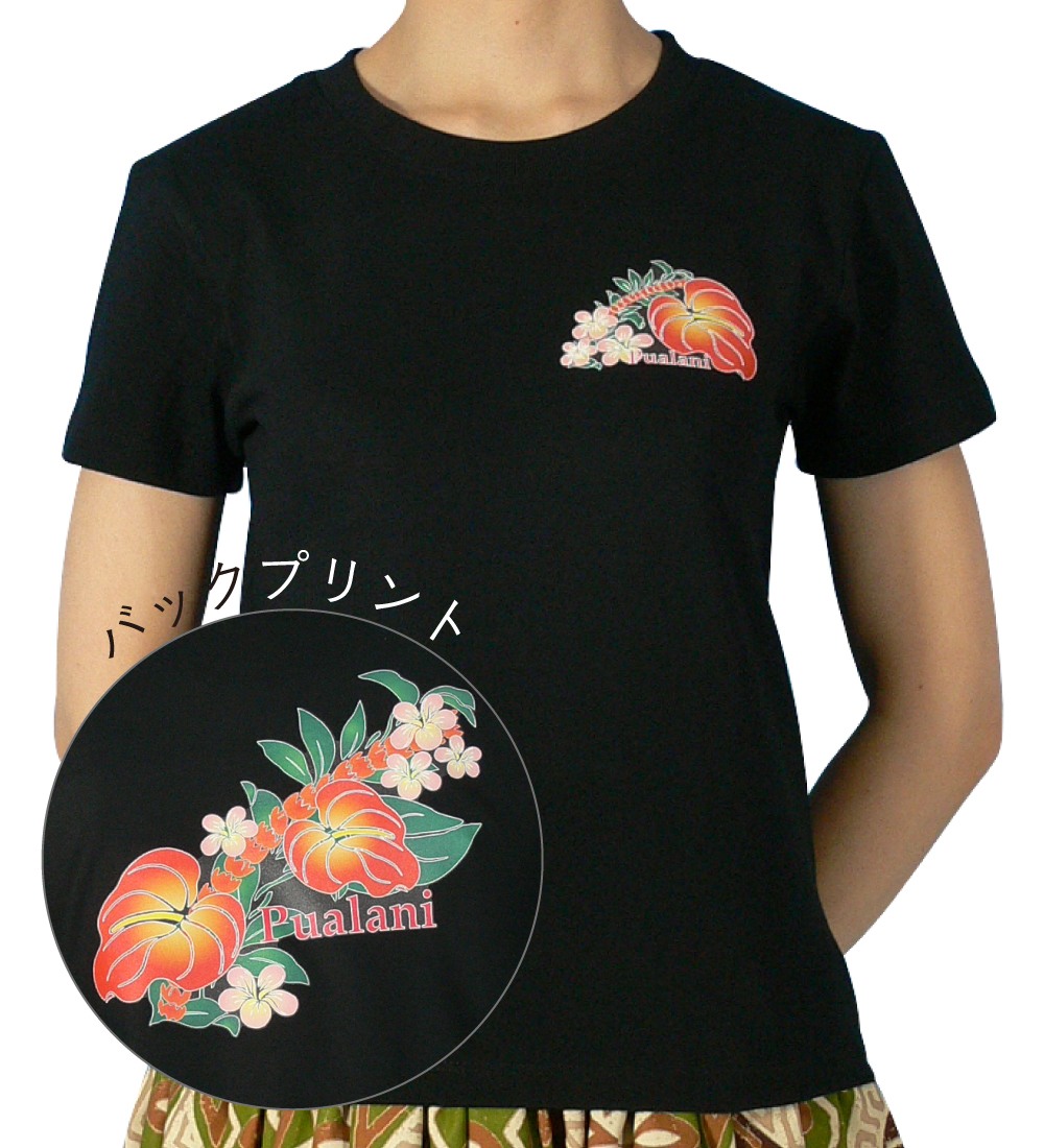 Tシャツ アンスリウム プリント ブラック 537b