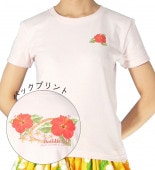 Tシャツ ハイビスカス プリント ホワイト 557w