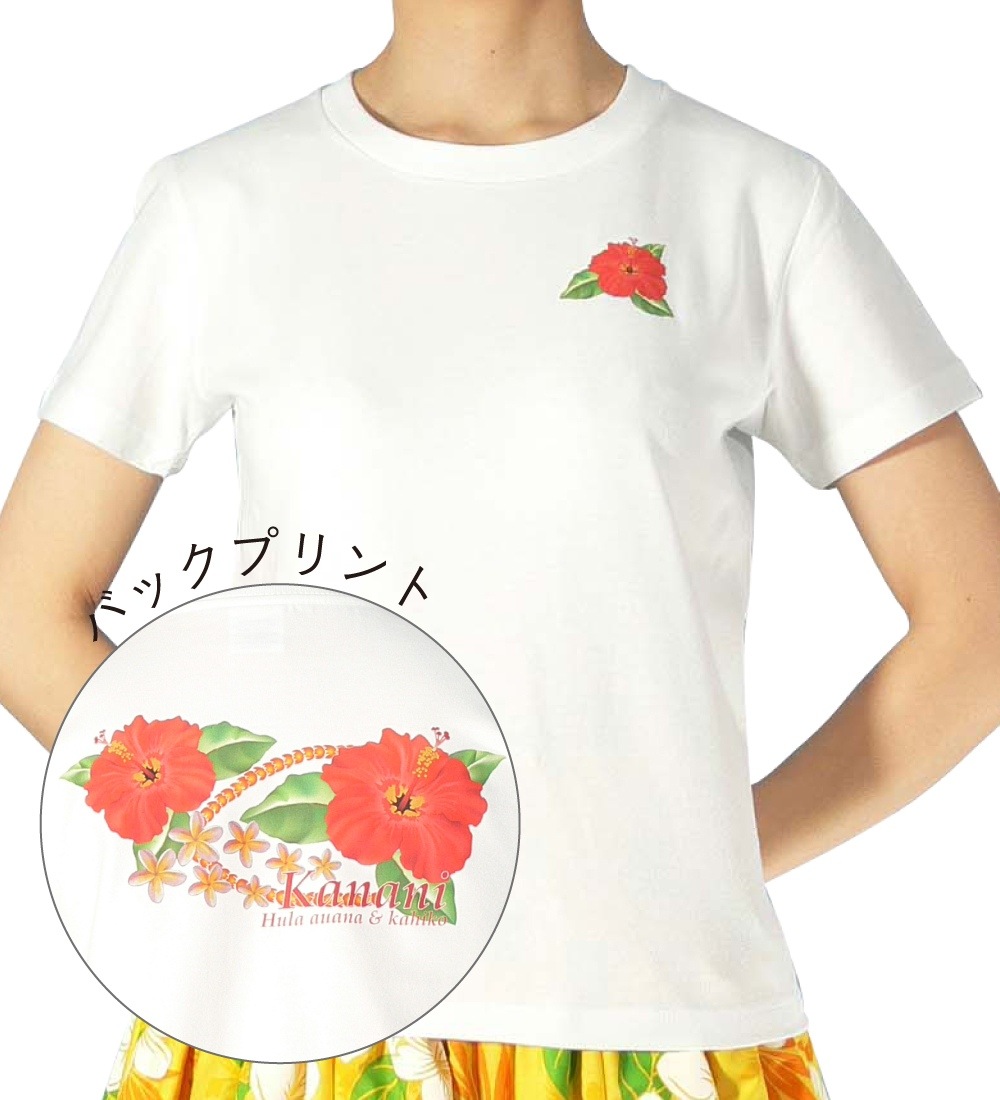 プリーツプリーズ ハイビスカス フリンジ 花柄 半袖 カットソー Tシャツ 楽天市場】お得なクーポン 送料無料 Tropical Flower(レディース