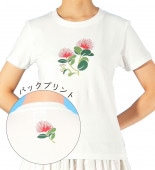T����� ���ҥ���ե� �ץ��� �ۥ磻�� 695w