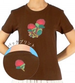 T����� ���ҥ���ե� �ץ��� �֥饦�� 695br