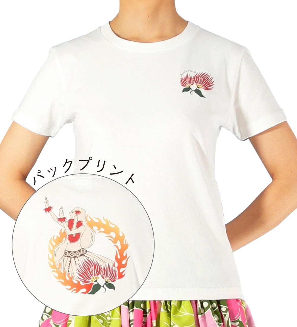 Tシャツ ペレ・レフア プリント ホワイト 697w