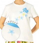 T����� �ϥ��ӥ�����&�ץ��ꥢ�ۥ磻�� 789w