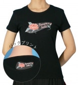 �ե��� �������ץ��� T����� �֥�å� 485b