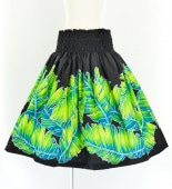 �ե���� �ѥ��������� ���󥰥�73cm�� �֥�å� 2609