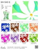 �ϥ磻�������ϥ���ץ� �ƥ������� KH-542