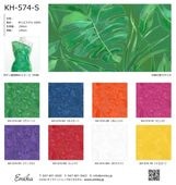 �ϥ磻�������ϥ���ץ� �ϥ磻����꡼���� KH-574