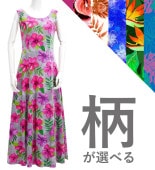 �ڹ��������ۡڥ��󥰾�� �������� �Ρ����꡼�֥ɥ쥹 �٥��� S-L������ JC4-pattern