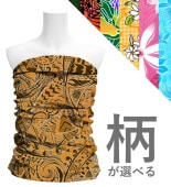 �ڹ�������������󥿥����ϡۥ������� �ɥ졼�ץ֥饦�� S-L������ JC8-pattern