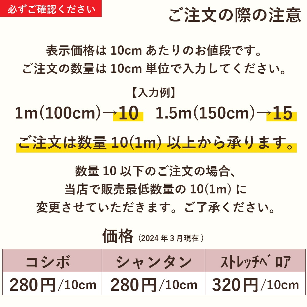 000000014277_3_7ub78xU.jpg