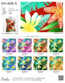 �ϥ磻�������ϥ���ץ� �ƥ������� KH-606