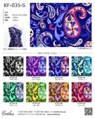 �ե������ϥ���ץ� �ڥ����꡼�� KF-035