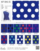 �ե������ϥ���ץ� ����� KF-041-sample