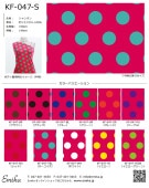 �ե������ϥ���ץ� ����� KF-047-sample