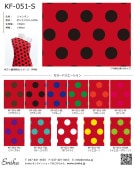 �ե������ϥ���ץ� ����� KF-051-sample