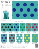 �ե������ϥ���ץ� ����� KF-053-sample