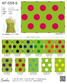 �ե������ϥ���ץ� ����� KF-059-sample