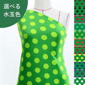 �ե������� ����� ���٤����� ���꡼�� KF-043