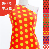 �ե������� ����� ���٤����� ����� KF-045