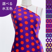 �ե������� ����� ���٤����� �ѡ��ץ� KF-049