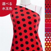 �ե������� ����� ���٤����� ��å� KF-051