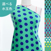 �ե������� ����� ���٤����� �����������֥롼 KF-053