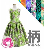 ڹۡڥߥǥۥ 衼ɥ쥹 󥿥 120140 JCp17-pattern