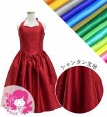 ڹʿۡڥߥǥۥ ۥ륿ͥåɥ쥹 󥿥 120140 JCp19-solid