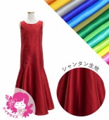 �������ڹ����ʿ��ۡڥ��󥰾�ۥ������� �ޡ��ᥤ�ɥɥ쥹 ����󥿥� 120��140������ JCp20-solid