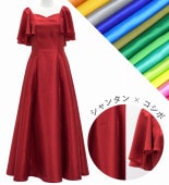 �ڹ����ʿ��ۡڥ��󥰾�� �������� �ե��µ ����󥿥�ߥ����� S-L������  JC22-solid