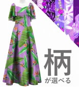 �ڹ��������ۡڥ��󥰾�� �������� �ե��µ ����󥿥�ߥ����� S-L������ JC22-pattern