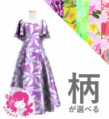 �������ڹ��������ۡڥ��󥰾�ۥ������� �ե��µ�ɥ쥹 ����󥿥�ߥ����� 120��140������ JCp23-pattern