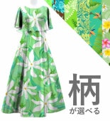 �ڹ��������ۡڥ��󥰾�� �������� �����ץɥ쥹 ����󥿥�ߥ����� S-L������ JC24-pattern