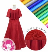 �������ڹ����ʿ��ۡڥ��󥰾�ۥ������� �����ץɥ쥹 ����󥿥�ߥ����� 120��140������ JCp25-solid