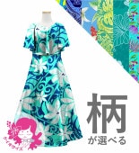 �������ڹ��������ۡڥ��󥰾�ۥ������� �����ץɥ쥹 ����󥿥�ߥ����� 120��140������ JCp25-pattern